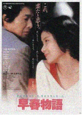 星际穿越 免费影视在线观看