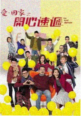 权力的游戏 免费影视在线观看