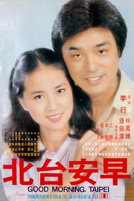 阿凡达2 免费影视在线观看