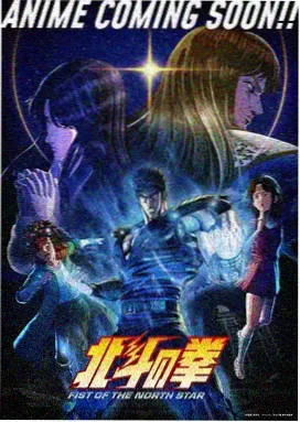 长安三万里 免费影视在线观看